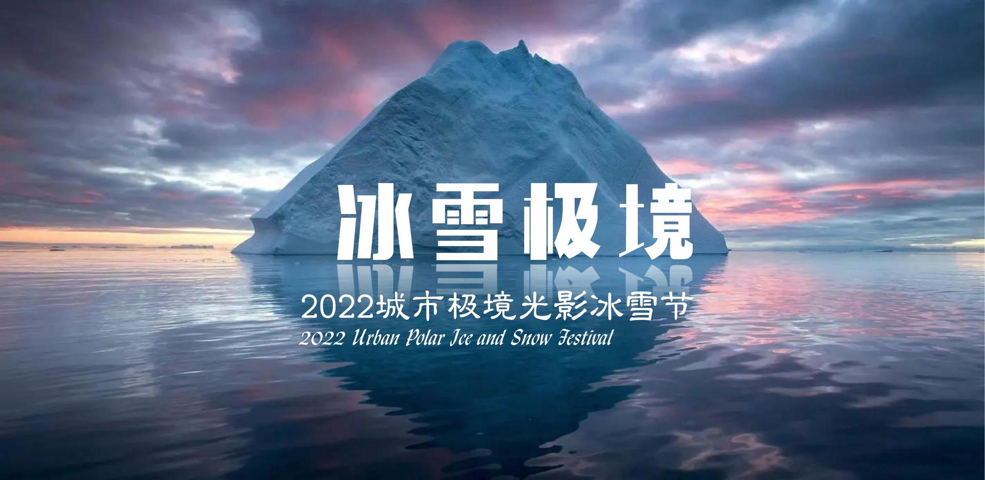 小剧场话剧《无名之人》