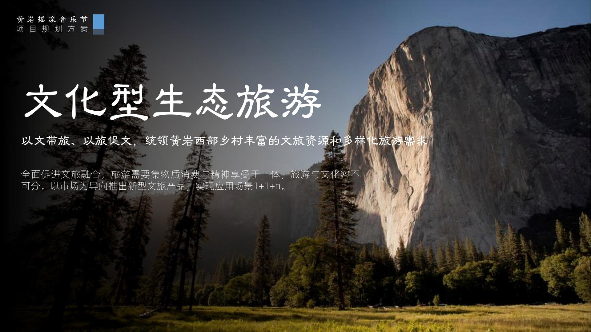 壹号文化入选“年度最具成长性文化企业”榜单