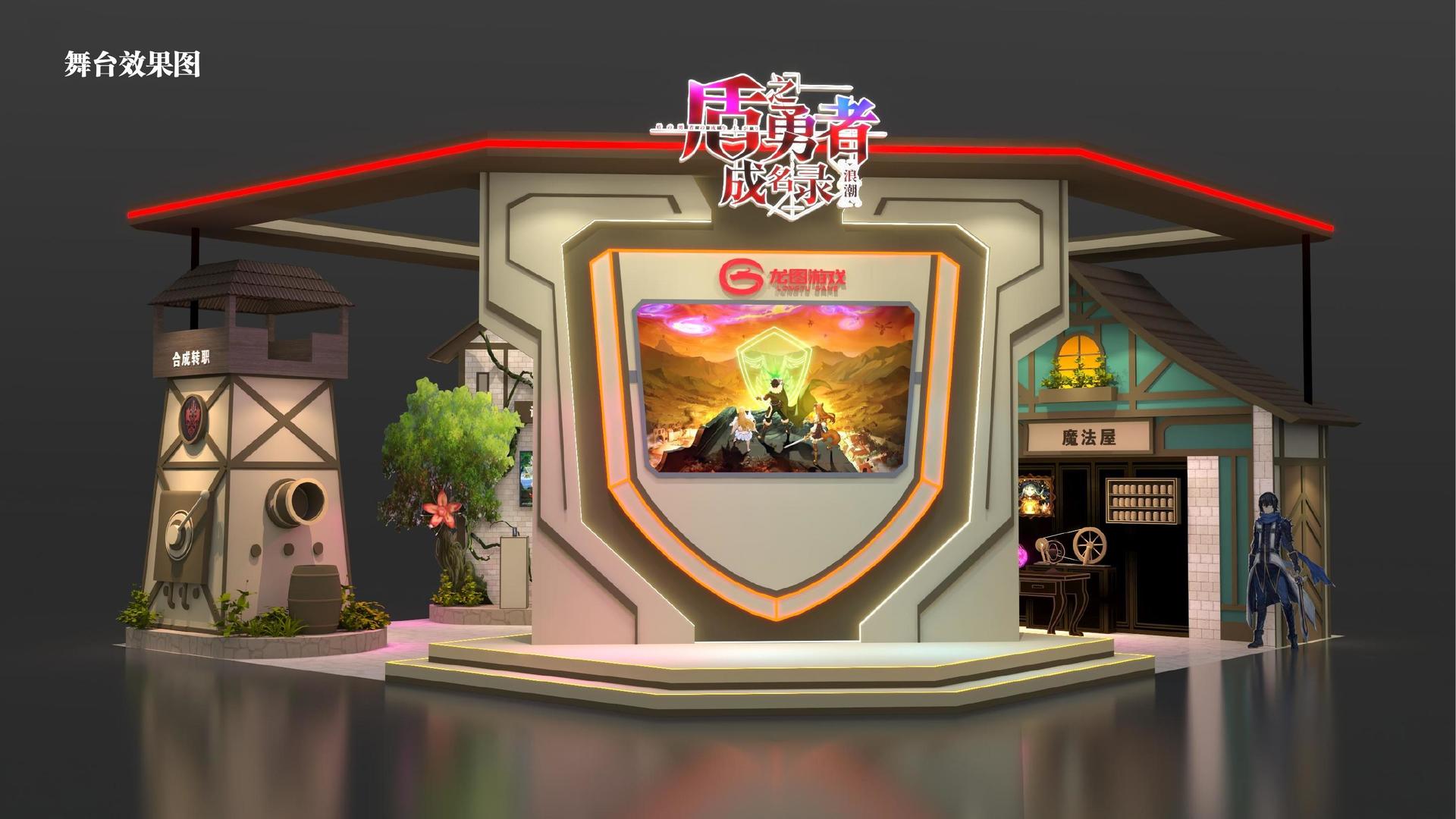 壹号娱乐主办“数字时代文化创新”行业论坛