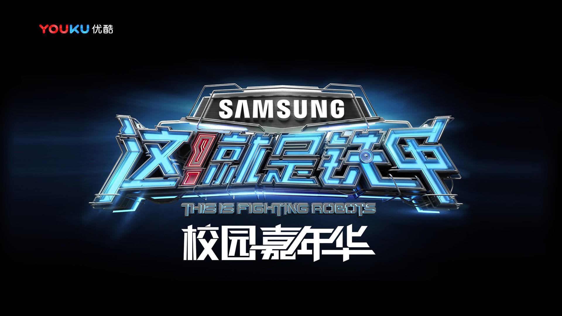 独角戏《一个人的房间》