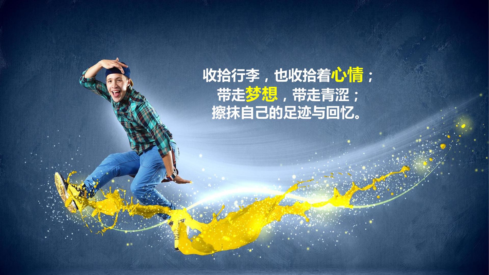 壹号文化完成重点文化项目阶段性成果发布